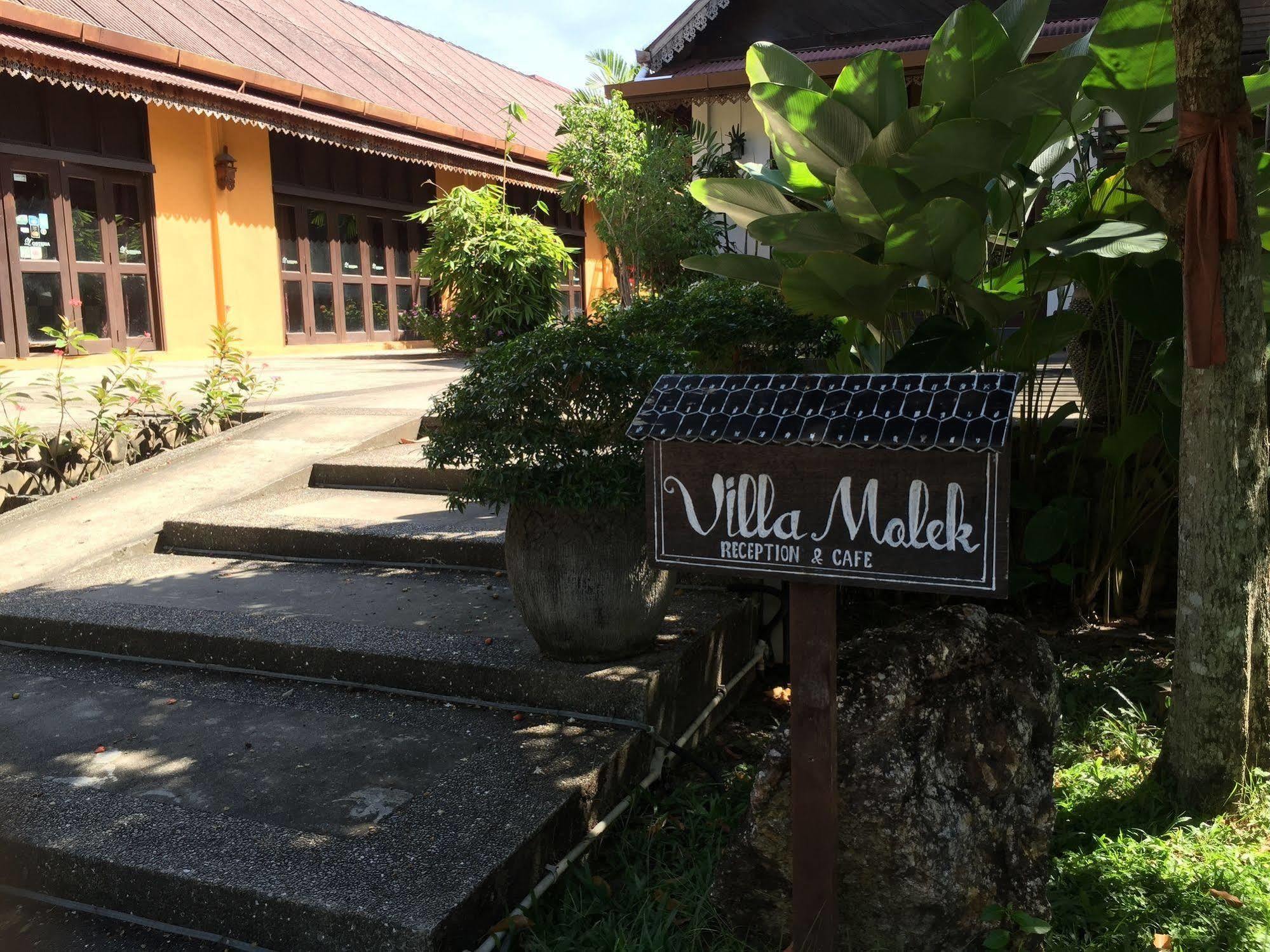 Villa Molek Langkawi Dış mekan fotoğraf